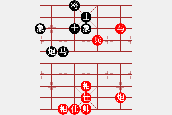 象棋棋譜圖片：很臭棋(9星)-勝-我想喝啤酒(8星) - 步數(shù)：90 