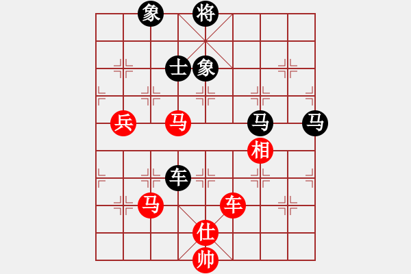 象棋棋譜圖片：黑旋風(fēng)李逵(日帥)-勝-棋將風(fēng)云(日帥) - 步數(shù)：150 