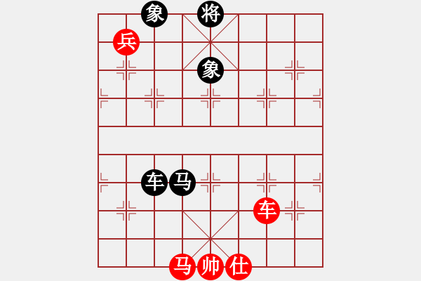 象棋棋譜圖片：黑旋風(fēng)李逵(日帥)-勝-棋將風(fēng)云(日帥) - 步數(shù)：180 