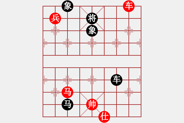 象棋棋譜圖片：黑旋風(fēng)李逵(日帥)-勝-棋將風(fēng)云(日帥) - 步數(shù)：190 