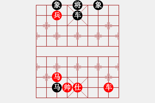 象棋棋譜圖片：黑旋風(fēng)李逵(日帥)-勝-棋將風(fēng)云(日帥) - 步數(shù)：200 