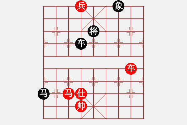 象棋棋譜圖片：黑旋風(fēng)李逵(日帥)-勝-棋將風(fēng)云(日帥) - 步數(shù)：210 