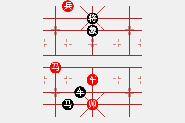 象棋棋譜圖片：黑旋風(fēng)李逵(日帥)-勝-棋將風(fēng)云(日帥) - 步數(shù)：220 