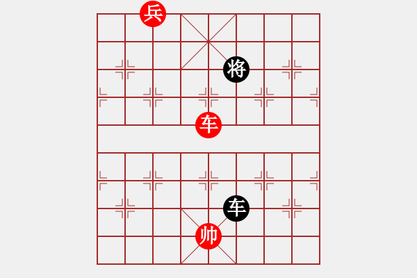 象棋棋譜圖片：黑旋風(fēng)李逵(日帥)-勝-棋將風(fēng)云(日帥) - 步數(shù)：230 