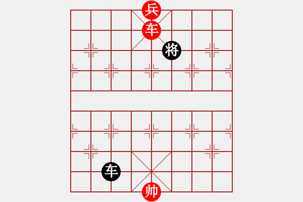 象棋棋谱图片：黑旋风李逵(日帅)-胜-棋将风云(日帅) - 步数：240 