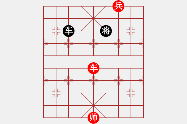 象棋棋譜圖片：黑旋風(fēng)李逵(日帥)-勝-棋將風(fēng)云(日帥) - 步數(shù)：249 