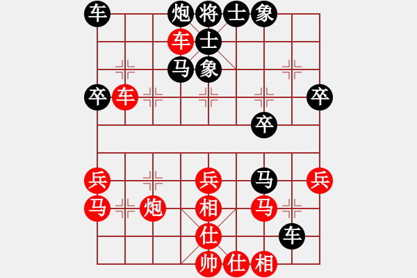 象棋棋譜圖片：黑旋風(fēng)李逵(日帥)-勝-棋將風(fēng)云(日帥) - 步數(shù)：40 