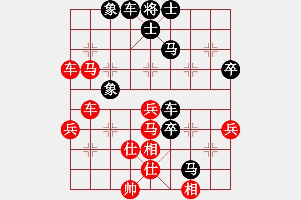 象棋棋譜圖片：黑旋風(fēng)李逵(日帥)-勝-棋將風(fēng)云(日帥) - 步數(shù)：70 