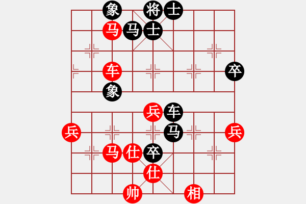 象棋棋譜圖片：黑旋風(fēng)李逵(日帥)-勝-棋將風(fēng)云(日帥) - 步數(shù)：80 