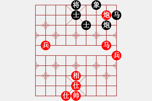 象棋棋譜圖片：怒為紅顏(無極)-勝-蕭七(天罡) - 步數(shù)：110 