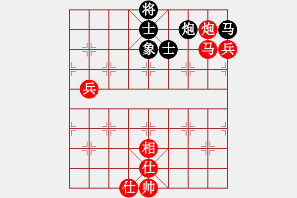 象棋棋譜圖片：怒為紅顏(無極)-勝-蕭七(天罡) - 步數(shù)：120 