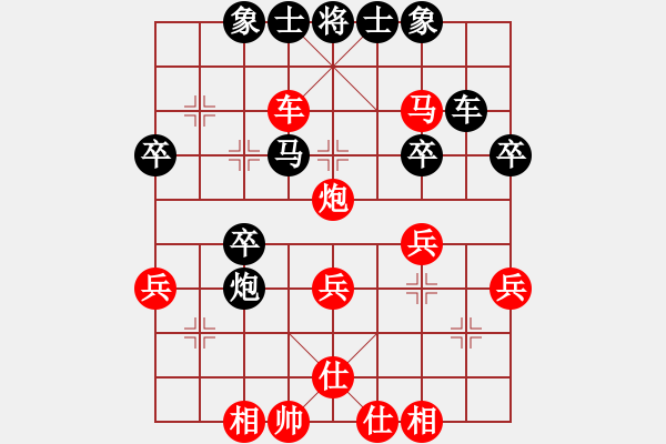 象棋棋谱图片：骑师(7段)-胜-小金龙(3段) - 步数：37 