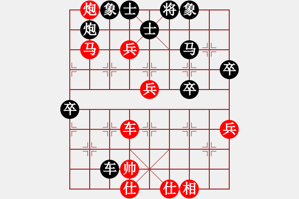 象棋棋谱图片：(郑惟桐对局选)成都 郑惟桐 胜 河南 曹岩磊 - 步数：120 