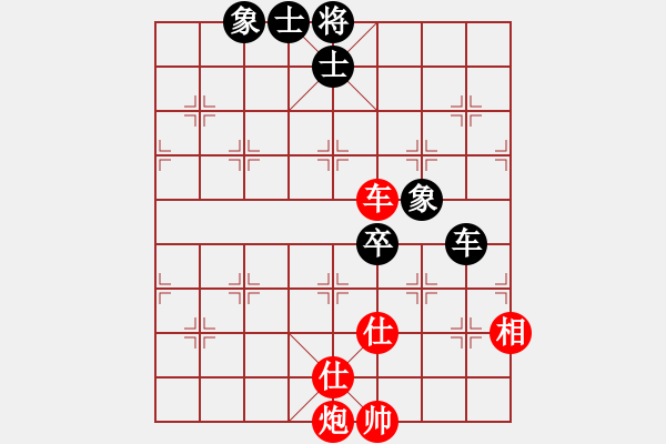 象棋棋譜圖片：(鄭惟桐對(duì)局選)成都 鄭惟桐 勝 河南 曹巖磊 - 步數(shù)：190 