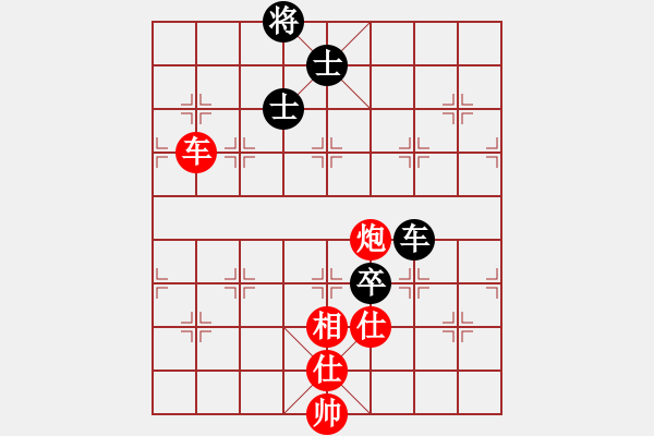 象棋棋譜圖片：(鄭惟桐對(duì)局選)成都 鄭惟桐 勝 河南 曹巖磊 - 步數(shù)：280 