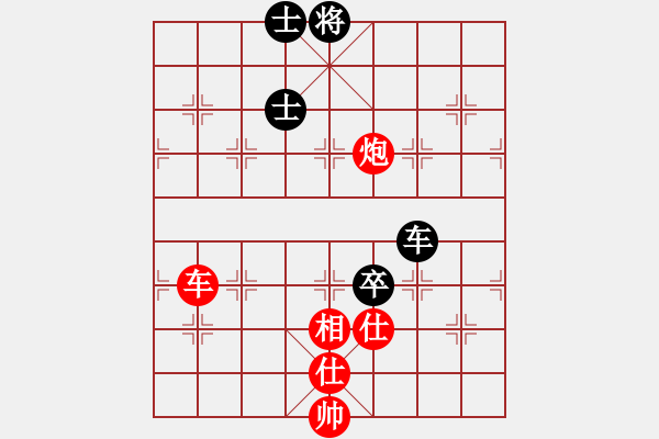 象棋棋谱图片：(郑惟桐对局选)成都 郑惟桐 胜 河南 曹岩磊 - 步数：285 