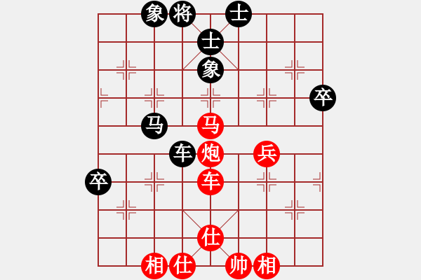 象棋棋谱图片：许银川     先和 赵国荣     - 步数：62 