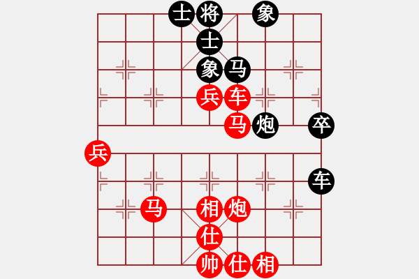 象棋棋譜圖片：分紅比例符合技術(shù)開(kāi) 勝 飛躍藍(lán)天穿躍大海 - 步數(shù)：80 