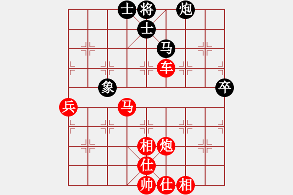 象棋棋譜圖片：分紅比例符合技術(shù)開(kāi) 勝 飛躍藍(lán)天穿躍大海 - 步數(shù)：90 