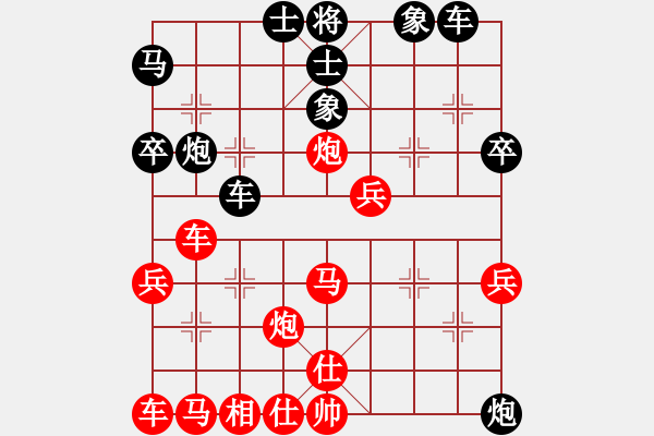 象棋棋譜圖片：無醉(3段)-負-龍虎霸(3段) 中炮過河車互進七兵對屏風馬平炮兌車 紅仕角炮對黑退邊炮 - 步數：40 