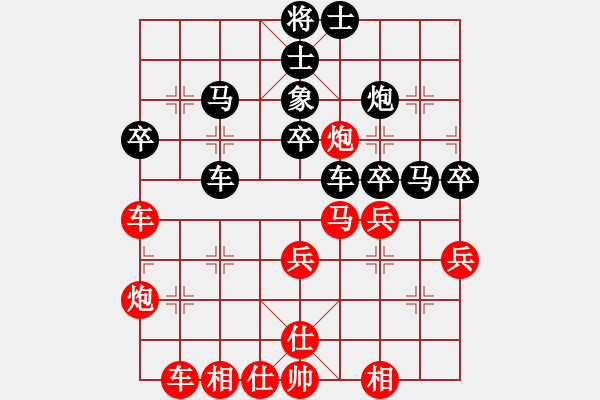 象棋棋譜圖片：沛縣 孔凡光 負 徐州 李洪金 - 步數(shù)：40 