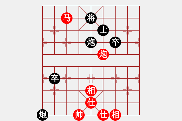 象棋棋譜圖片：華山掛機王(北斗)-和-鄭老二(地煞) - 步數(shù)：100 