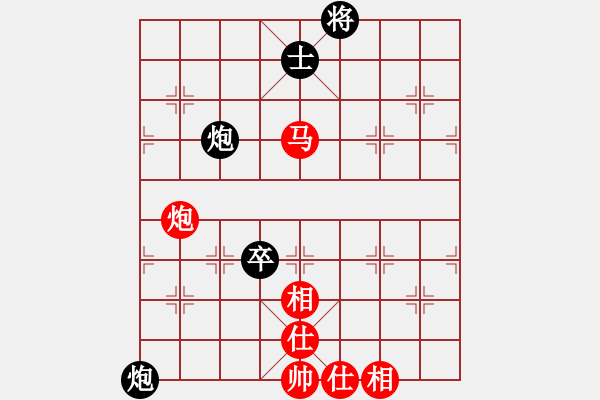 象棋棋譜圖片：華山掛機王(北斗)-和-鄭老二(地煞) - 步數(shù)：120 