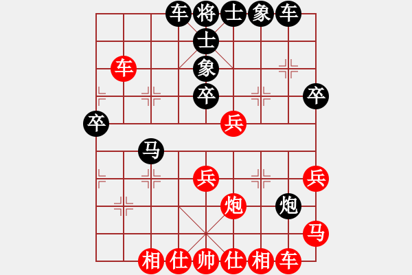 象棋棋譜圖片：名字好難起(北斗)-和-鐵鍋燉王八(北斗) - 步數(shù)：40 