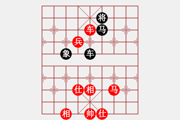 象棋棋譜圖片：棋局-2ak2452 - 步數(shù)：110 