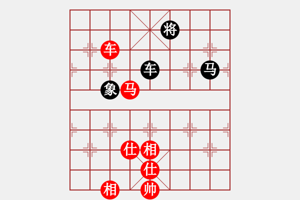 象棋棋譜圖片：棋局-2ak2452 - 步數(shù)：120 