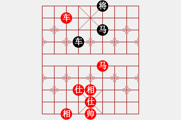 象棋棋譜圖片：棋局-2ak2452 - 步數(shù)：130 