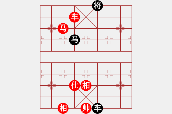 象棋棋譜圖片：棋局-2ak2452 - 步數(shù)：140 