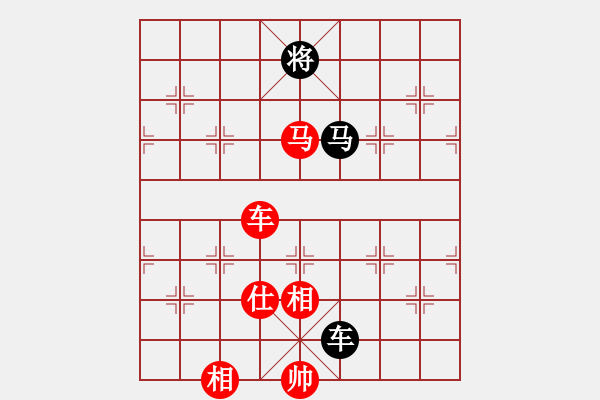 象棋棋譜圖片：棋局-2ak2452 - 步數(shù)：150 