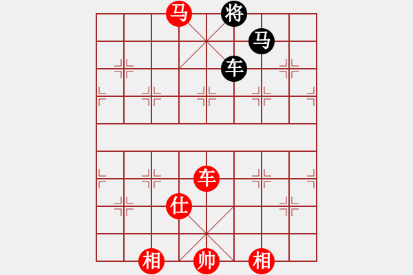 象棋棋譜圖片：棋局-2ak2452 - 步數(shù)：160 