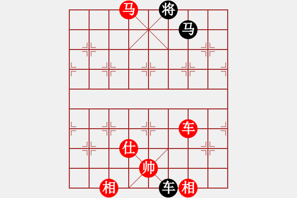 象棋棋譜圖片：棋局-2ak2452 - 步數(shù)：170 