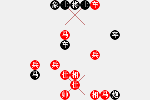 象棋棋譜圖片：棋局-2ak2452 - 步數(shù)：20 