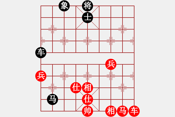 象棋棋譜圖片：棋局-2ak2452 - 步數(shù)：30 