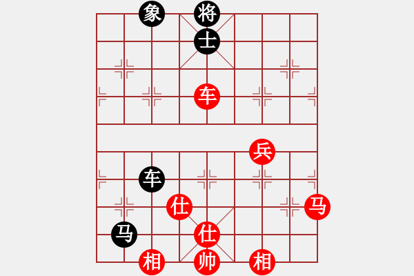 象棋棋譜圖片：棋局-2ak2452 - 步數(shù)：40 