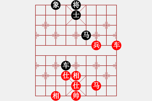 象棋棋譜圖片：棋局-2ak2452 - 步數(shù)：50 