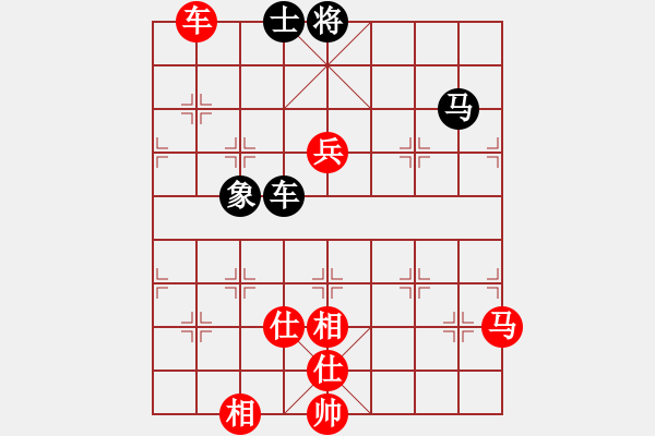 象棋棋譜圖片：棋局-2ak2452 - 步數(shù)：70 