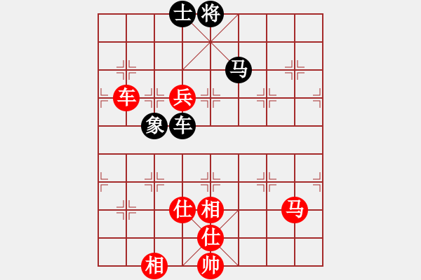 象棋棋譜圖片：棋局-2ak2452 - 步數(shù)：80 