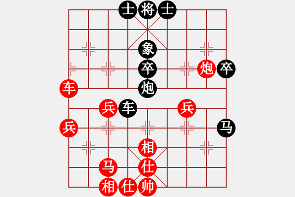 象棋棋譜圖片：厚德奇緣(5段)-負(fù)-jinsongddd(4段) - 步數(shù)：50 