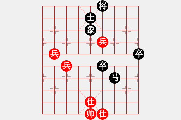 象棋棋譜圖片：厚德奇緣(5段)-負(fù)-jinsongddd(4段) - 步數(shù)：90 