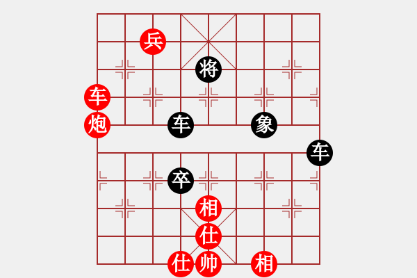 象棋棋譜圖片：崆峒奇哥[7-2] 先勝 金色年華[6-2]20160912 - 步數(shù)：120 