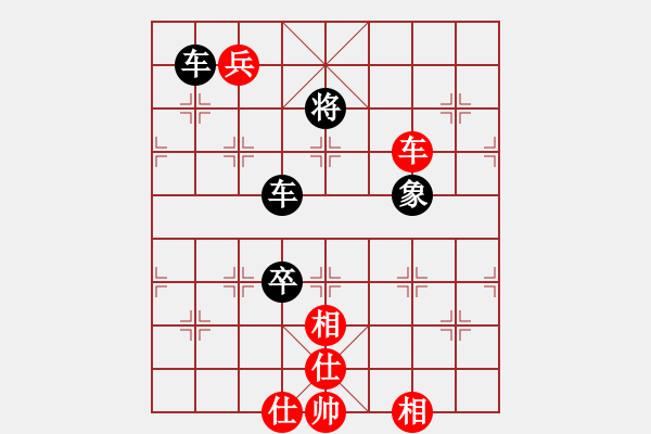 象棋棋譜圖片：崆峒奇哥[7-2] 先勝 金色年華[6-2]20160912 - 步數(shù)：130 