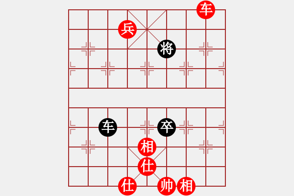 象棋棋譜圖片：崆峒奇哥[7-2] 先勝 金色年華[6-2]20160912 - 步數(shù)：170 