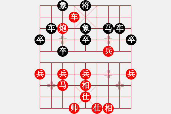 象棋棋譜圖片：崆峒奇哥[7-2] 先勝 金色年華[6-2]20160912 - 步數(shù)：50 