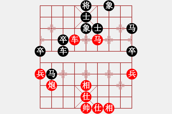 象棋棋谱图片：许国义 先和 李少庚 - 步数：60 