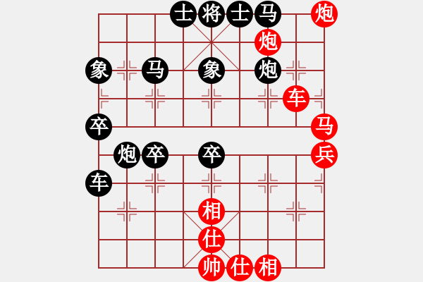 象棋棋譜圖片：中華英豪(3段)-負-西門飄雪(6段) - 步數(shù)：60 