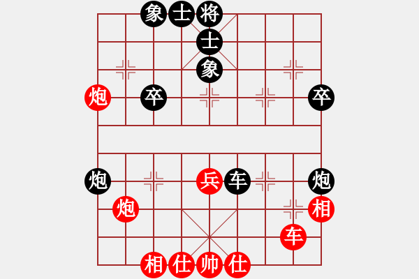 象棋棋譜圖片：祺楠先勝梓溢20190303 - 步數(shù)：40 